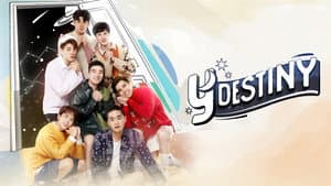 หรือนี่คือพรหมลิขิต — foto 2