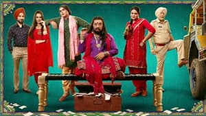 Fer Mamlaa Gadbad Hai — foto 1