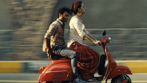 جوائے لینڈ — foto 7