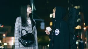 ネムルバカ — foto 10
