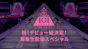 Episodio 11