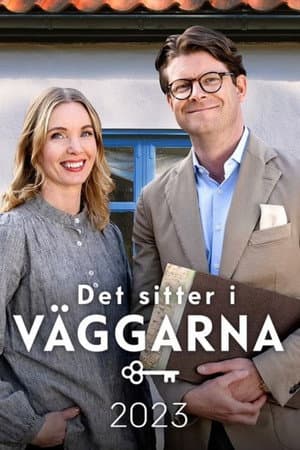 Temporada 9