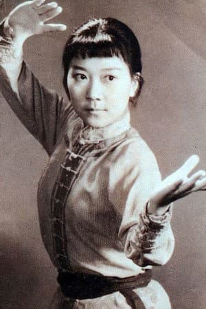 林泉