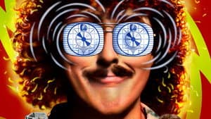 UHF — foto 1