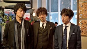 Episodio 1