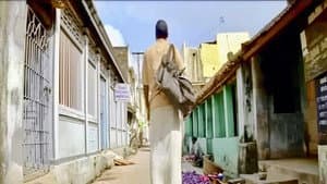 வெயில் — foto 4