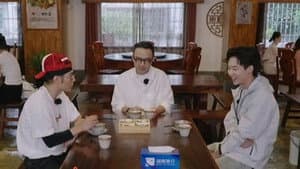 Episodio 11