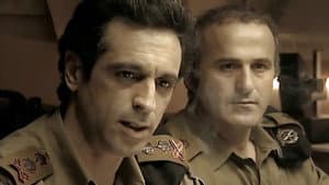 שתיקת הצופרים — foto 4