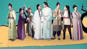 十里桃花后传 — foto 1