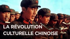Ma révolution culturelle — foto 1