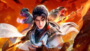 武动乾坤 — foto 6