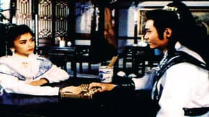 龍廷爭霸 — foto 2