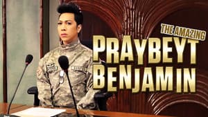 The Amazing Praybeyt Benjamin — foto 4