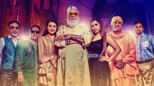 క్లైమాక్స్ — foto 1