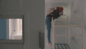 Holloway — foto 1