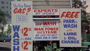 Car Wash — foto 1