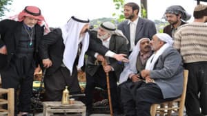 خرزة زرقا — foto 1