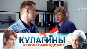Episodio 22