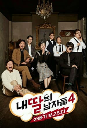 Temporada 4