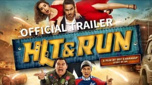 Hit & Run — foto 3