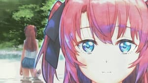 Kamiina Botan, Yoeru Sugata wa Yuri no Hana — foto 2