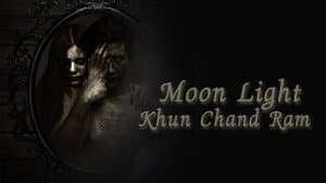 Moon Light — foto 1