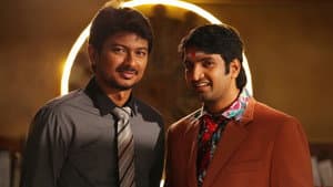 நண்பேன்டா — foto 3