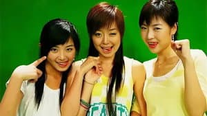 超级女声 — foto 3