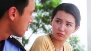 志在出位 — foto 1