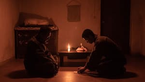 La 8ª Noche — foto 11