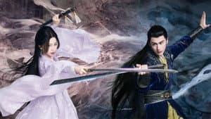 云之羽 — foto 8