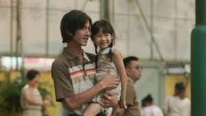 但願人長久 — foto 4
