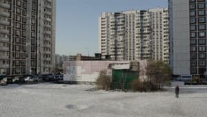 Storge — foto 1