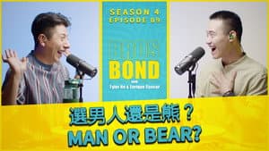 Episodio 9