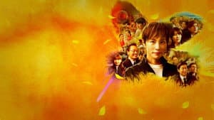 エンジェルフライト THE MOVIE — foto 2