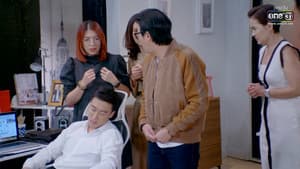 Episodio 6