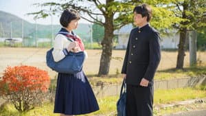 ハイポジ — foto 5