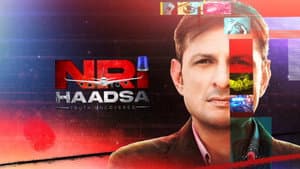 NRI Haadsa — foto 1