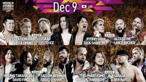 NJPW World Tag League 2025 - Day 14 — foto 3
