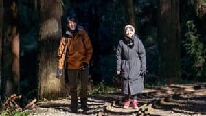 Episodio 9