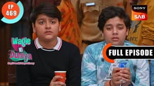 Episodio 496