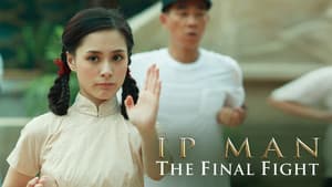 Ip Man: La pelea final — foto 10