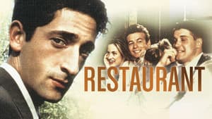 Restaurant — foto 1