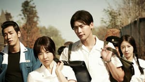 피끓는 청춘 — foto 10