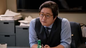 특별시민 — foto 10