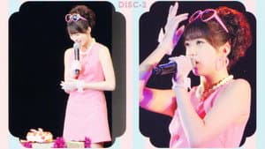 モーニング娘。'18 牧野真莉愛 バースデーイベント — foto 1
