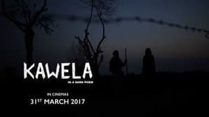 Kawela — foto 1