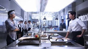 Cook Up a Storm — foto 1