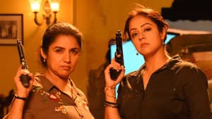 ஜாக்பாட் — foto 3