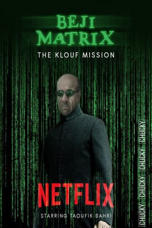 Temporada 4